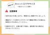 「産前産後の寝返りや起床時の腰痛予防に。おうちでできる「キャットエクササイズ」」