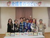 参加者の皆さんとできあがった作品「介護者のつどいを開催しました」