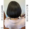 ヘアドネェーション「ヘアドネェーション」
