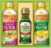 日用品のお返し物は喜ばれます！「☆初盆レンタルちょうちん＆返礼品☆」