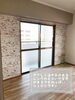 「マンションリフォーム✳︎壁をインテリアの主役に」