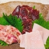 鯨のお刺身 三種盛