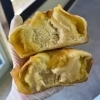焼き芋あんバター