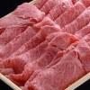 【有限会社肉の牛善】牛善黒・黒ハンバーグ、A5ランクサーロイン、他4種