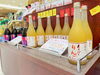 店舗通路側にご準備しております♪「秋のくだものコーナー♪」