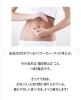 「【太りにくい人がやっている食べ方5選！】」
