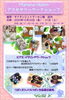 『Makana ribbon』のワークショップ「ミニ実店版「まいぷれ・まるしぇ」　10月30日（金）、10月31日（土）のご案内」