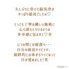 「やっぱり脳洗浄が好きだぁ❤️と思った瞬間🥹✨【宮崎市 脳洗浄 極上 ヘッドスパ lihi】」
