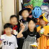 作ったおばけ👻 中身はラムネとゼリーと🪳(おもちゃ)「雨にも負けない賑やかさ！ハロウィンイベントで見えた縦割りの絆と英語の確かな土台づくり」