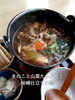 「魚沼産コシヒカリ定食を堪能！山の幸が満載の、白まんま定食。」