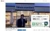 inタカラ奥州ショールーム（写真暗くてすみません）「今週末はタカラ奥州ショールームでお待ちしています！」