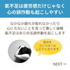 「氣不足は心と体のブレーキを引き起こす！（=^ェ^=) 整体・オイル・リーディング・占い・顔そり・氣功」