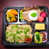 変わり炊き込み御飯幕の内弁当「3勝19日のお弁当」