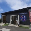 まほろば観光果樹園がリニューアルOPEN！！