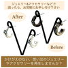 「ネットや他店で購入したジュエリーやアクセサリーの修理・メンテナンスはミヤモトにおまかせ下さい」