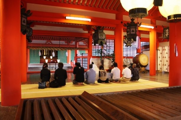 厄年 厄除けお参り 厄祓い神社 22年の情報をお伝えします 松山 伊予 東温 松前 砥部 幸運をつかもう まいぷれ 松山 伊予 東温 松前 砥部 厄年 厄除けお参り 厄祓い神社 22年の情報をお伝えします 松山 伊予 東温 松前 砥部 幸運をつかもう まいぷれ 松山 伊予 東温 松前 砥部
