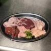新鮮ホルモン 