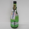 秋あがり　銀嶺月山