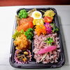 「9月5日のお弁当」