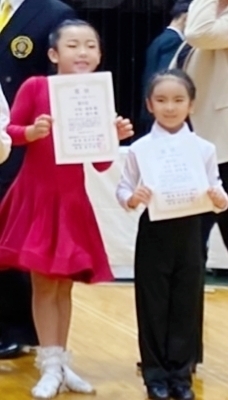 1年でも4年に勝ちました「函南　全国大会入賞!　タンスグランブリ入賞!　子供ダンススポーツ競技選手候補募集」