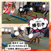 「力を合わせて!!キッズの森カワグチ運動会🔥💪」