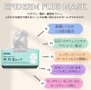 H2 magnet dotdot. マスク田中みなみ愛用16800円を9800円 田中みな実さんが100枚買い！】話題の小顔マスク・D.masqueを7色