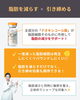 Premium FATX CORE「🔥九州初導入🔥　脂肪溶解注射「FATX CORE」がさらに進化。 腫れ・痛みを軽減した“Premium FATX CORE”をサザクリが九州・長崎で初導入👏」