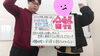 「東明高校　国際コース　合格おめでとう！【大分市大道の集団・個別指導塾　王子・南大分・城南・上野ヶ丘・附属・大分西・大道・西の台・荏隈・金池・豊府】【個別指導】【大学受験】【中学受験】」