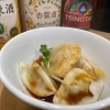水ぎょうざ