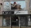 長野市南千歳町 美容室 Agu Hair Edd アグヘアーエド 長野駅前店 12月15日オープン 長野市の開店 閉店情報 まいぷれ 長野市