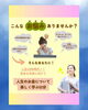 「おむすび処 結カフェで無料マネーセミナー開催！ランチ＆ドリンク付きで気軽に参加☺️」