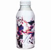 「☆otonari配布中☆」