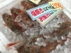 「魚魚市場鮮魚コーナーおすすめは「ワタリガニ」「エビスダイ」です♪」