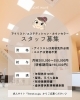 スタッフ募集！高待遇で働こう「毛穴ごっそりハイドラフェイシャル🫧\今だけ特別価格/」