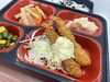 わかめご飯 エビフライ「５月２９日のお弁当🍱」