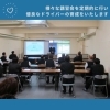 「株式会社川口自動車交通【川口のタクシー会社】」