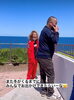 【うれしい皆勤賞あり】小樽就労らしくワーク「【イベントあり。】お天気が良かったのでお出かけ　/小樽就労継続支援B型　らしくワーク　」