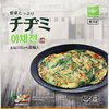 野菜たっぷりチヂミ「【和風鶏もも唐揚・野菜たっぷりチヂミなど】テレビで話題の業務スーパー商品を安来店でチェック✅」