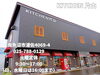 「お肉好き必見のお店！一番人気はハンバーグ。南魚沼市浦佐にある「KITCHEN片山」さん。」