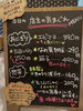 「10月31日(土曜日)本日も元気にオープンです✨️🍙 【福島と青森の美味しい食材を使ったおにぎり屋にこまる】」