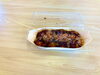 「トロトロでプリプリ！！絶品たこ焼きの「たこちゅう」」