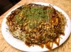 お好み焼き 鉄板焼き 久 キュウ 下関 ランチ 定番から穴場スポットまで 絶品 下関ランチ特集 まいぷれ 下関市 お好み焼き 鉄板焼き 久 キュウ 下関 ランチ 定番から穴場スポットまで 絶品 下関ランチ特集 まいぷれ 下関市