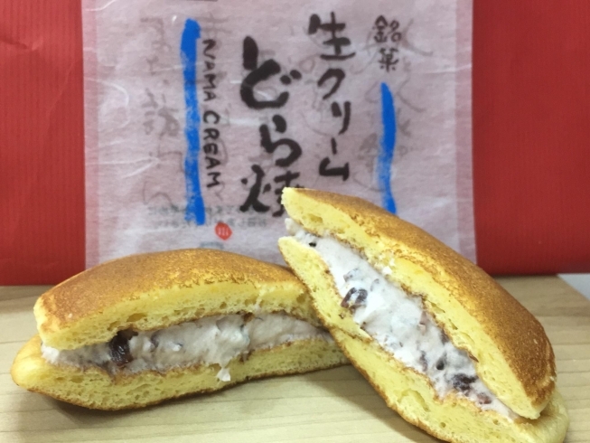 生クリームどら焼き  もちもち生地「苺オムレット♫ 出雲の苺スイーツ」