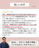 「さまざまな怪我や不調から来る股関節の歪みや痛み。自律神経と内臓の改善、そして歩き方を変えていくことで、顔色やお通じ、体重の減少まで！【荒川区/東日暮里　フィーリングス日暮里整体院 】」