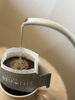 「【本格コーヒーで人気！名張駅西口から徒歩6分　オーダー焙煎のコーヒー専門店　コペ】オンラインショップの商品のご案内♪」
