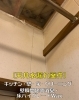 「天井水漏案件クリーニング・瞬間除菌消臭・床ワックス」