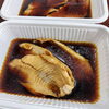 タカノハ煮「6月27日のお惣菜」
