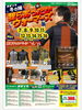 「カヴァーワーク様　 品番 F-865 品名 PACKABLE WATER REPELLENT JACKE パッカブルオックスフォードヤッケ✨️」