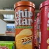 ヤマザキビスケットチップスターコンソメ味