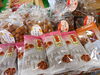 「売店新商品のご案内」